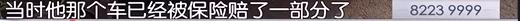 DƬ